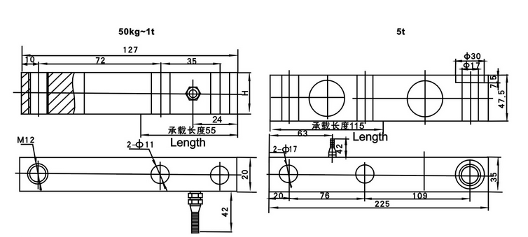 LS-200KG稱重傳感器產(chǎn)品尺寸