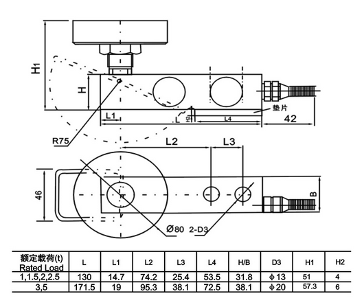 SQC-1T稱重傳感器尺寸圖