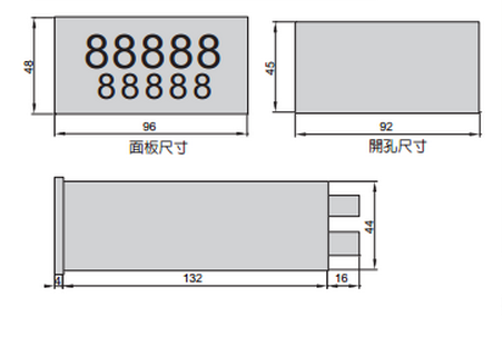 JS-300稱重控制器產(chǎn)品尺寸圖