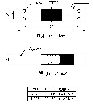 產(chǎn)品尺寸圖